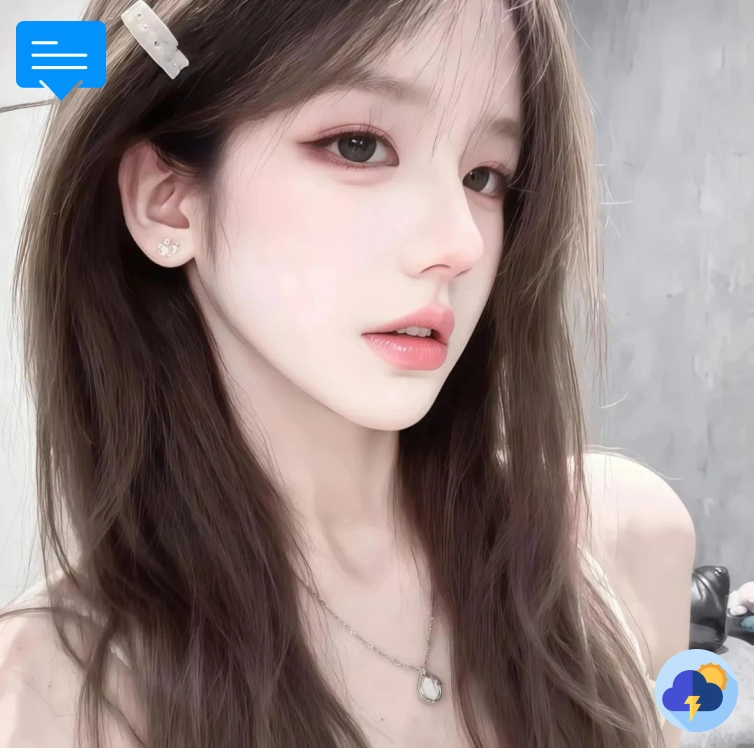 雨后